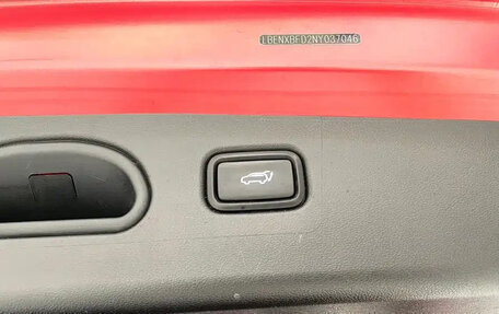 Hyundai Tucson, 2021 год, 1 598 000 рублей, 17 фотография