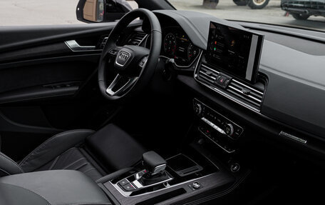 Audi Q5, 2025 год, 5 850 000 рублей, 18 фотография