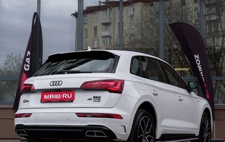Audi Q5, 2025 год, 5 850 000 рублей, 7 фотография