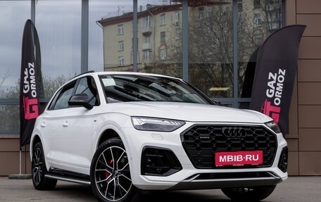Audi Q5, 2025 год, 5 850 000 рублей, 9 фотография