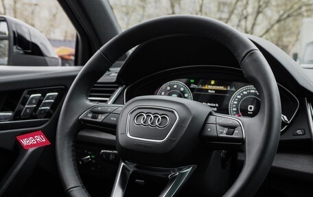 Audi Q5, 2025 год, 5 850 000 рублей, 17 фотография