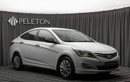 Hyundai Solaris II рестайлинг, 2015 год, 830 000 рублей, 2 фотография