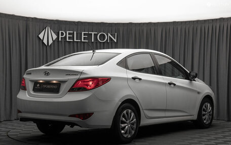 Hyundai Solaris II рестайлинг, 2015 год, 830 000 рублей, 5 фотография