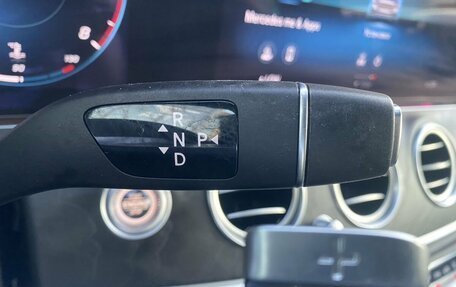 Mercedes-Benz E-Класс, 2021 год, 4 399 000 рублей, 40 фотография