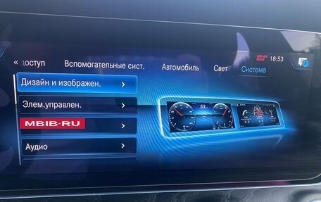 Mercedes-Benz E-Класс, 2021 год, 4 399 000 рублей, 33 фотография
