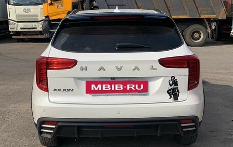 Haval Jolion, 2024 год, 1 485 000 рублей, 8 фотография