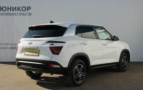 Hyundai Creta, 2021 год, 2 019 000 рублей, 5 фотография