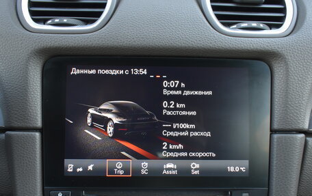 Porsche Cayman, 2020 год, 7 500 000 рублей, 18 фотография