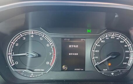 Geely Coolray I, 2021 год, 1 380 887 рублей, 17 фотография
