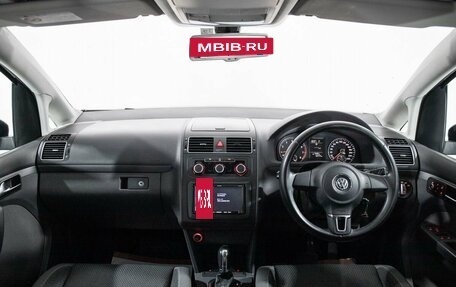 Volkswagen Touran III, 2012 год, 1 190 000 рублей, 9 фотография