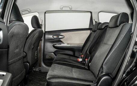 Toyota Wish II, 2011 год, 1 350 000 рублей, 7 фотография