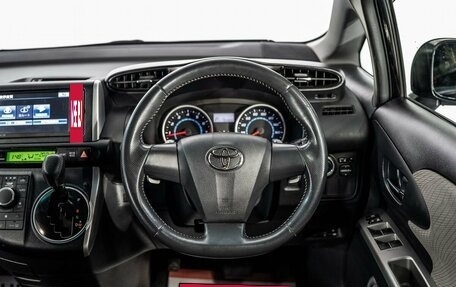 Toyota Wish II, 2011 год, 1 350 000 рублей, 10 фотография