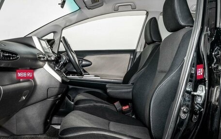 Toyota Wish II, 2011 год, 1 350 000 рублей, 6 фотография