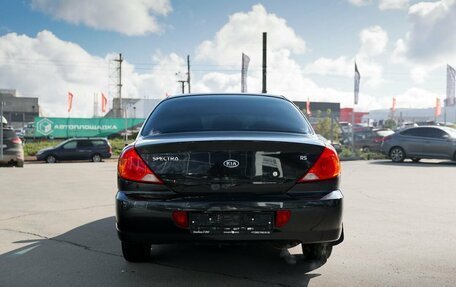 KIA Spectra II (LD), 2008 год, 280 000 рублей, 5 фотография