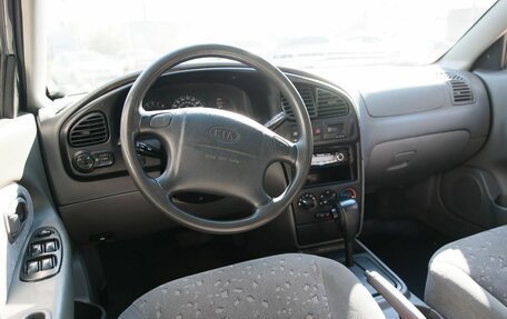 KIA Spectra II (LD), 2008 год, 280 000 рублей, 7 фотография