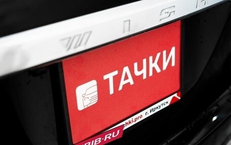 Toyota Wish II, 2011 год, 1 350 000 рублей, 21 фотография