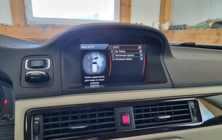 Volvo XC70 II рестайлинг, 2013 год, 2 250 000 рублей, 26 фотография