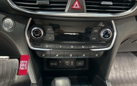 Hyundai Santa Fe IV, 2018 год, 2 900 000 рублей, 16 фотография