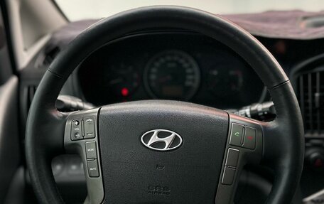 Hyundai Grand Starex Grand Starex I рестайлинг 2, 2012 год, 2 250 000 рублей, 7 фотография