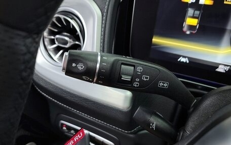 Mercedes-Benz G-Класс AMG, 2023 год, 21 840 664 рублей, 18 фотография