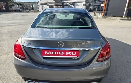 Mercedes-Benz C-Класс, 2014 год, 1 999 000 рублей, 2 фотография