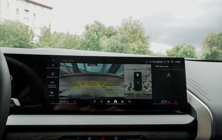 BMW X3, 2025 год, 6 620 000 рублей, 23 фотография