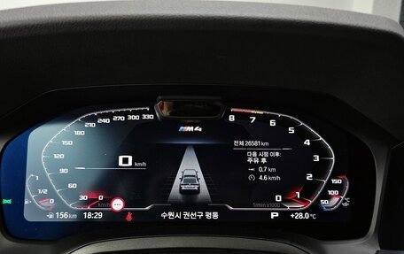 BMW M4, 2023 год, 8 997 492 рублей, 8 фотография