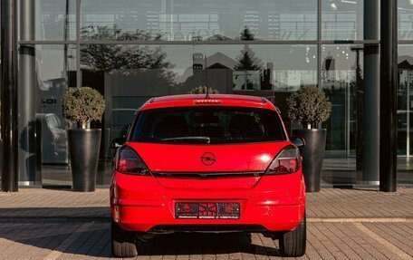 Opel Astra H, 2008 год, 755 000 рублей, 5 фотография