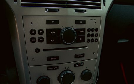 Opel Astra H, 2008 год, 755 000 рублей, 15 фотография
