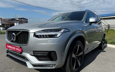 Volvo XC90 II рестайлинг, 2018 год, 3 600 000 рублей, 3 фотография