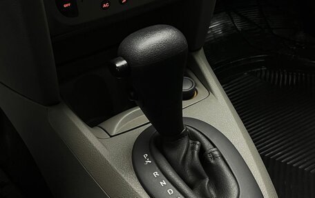 Renault Symbol, 2008 год, 445 000 рублей, 21 фотография