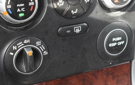 Suzuki Grand Vitara, 2007 год, 679 999 рублей, 10 фотография