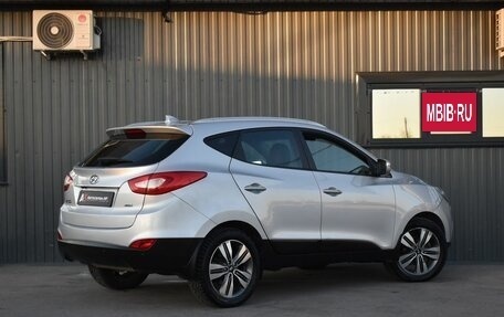 Hyundai ix35 I рестайлинг, 2015 год, 1 429 999 рублей, 6 фотография