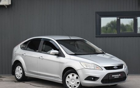 Ford Focus II рестайлинг, 2009 год, 479 999 рублей, 3 фотография