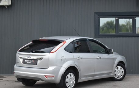 Ford Focus II рестайлинг, 2009 год, 479 999 рублей, 6 фотография