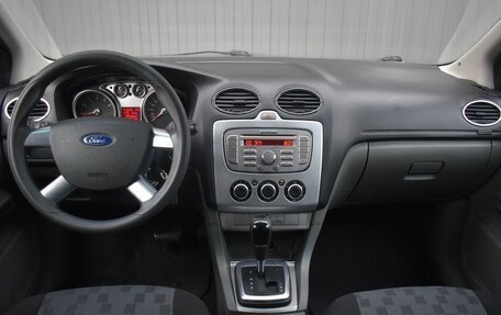 Ford Focus II рестайлинг, 2009 год, 479 999 рублей, 7 фотография