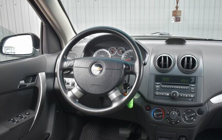 Ravon Nexia R3, 2017 год, 609 999 рублей, 8 фотография