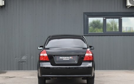 Ravon Nexia R3, 2017 год, 609 999 рублей, 5 фотография