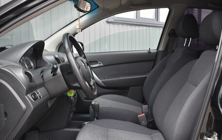 Ravon Nexia R3, 2017 год, 609 999 рублей, 14 фотография