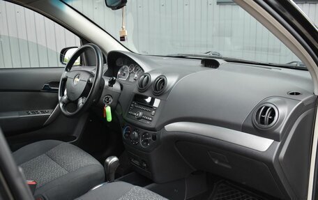 Ravon Nexia R3, 2017 год, 609 999 рублей, 16 фотография