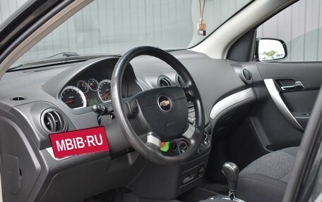 Ravon Nexia R3, 2017 год, 609 999 рублей, 13 фотография