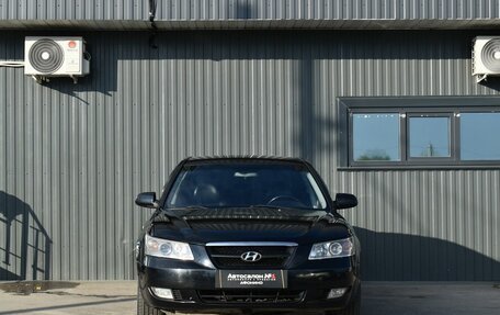 Hyundai Sonata VI, 2007 год, 519 999 рублей, 2 фотография