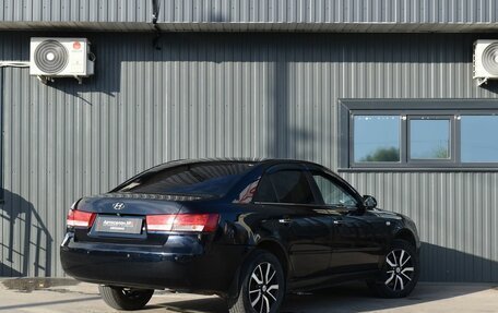 Hyundai Sonata VI, 2007 год, 519 999 рублей, 6 фотография