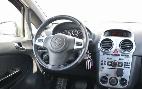 Opel Corsa D, 2008 год, 379 999 рублей, 8 фотография