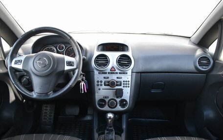Opel Corsa D, 2008 год, 379 999 рублей, 7 фотография