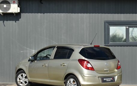 Opel Corsa D, 2008 год, 379 999 рублей, 4 фотография