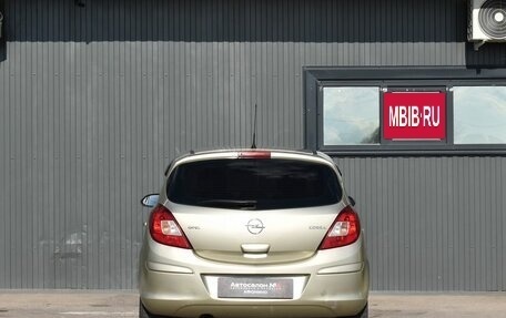 Opel Corsa D, 2008 год, 379 999 рублей, 5 фотография