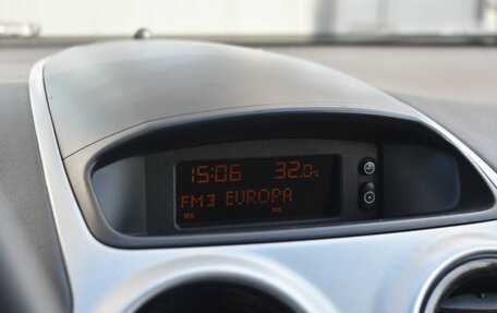 Opel Corsa D, 2008 год, 379 999 рублей, 9 фотография