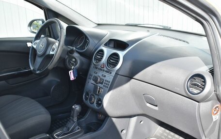 Opel Corsa D, 2008 год, 379 999 рублей, 18 фотография