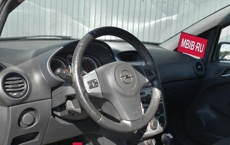 Opel Corsa D, 2008 год, 379 999 рублей, 15 фотография